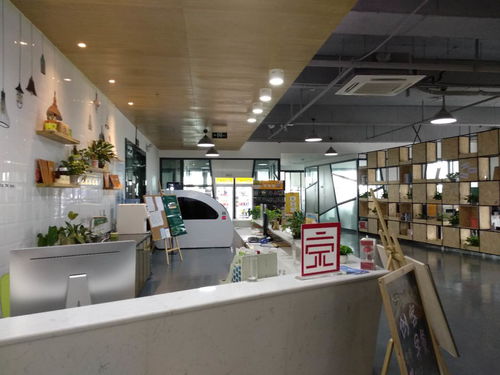 成都商標轉讓與經營許可證一站式服務指南 農藥、食品許可證及包裝印務全解析