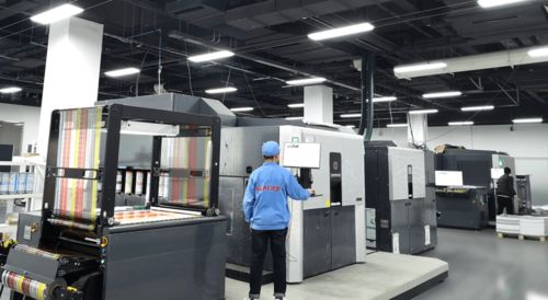 綠愛小鎮共享工廠 雙馬軟包裝數字印刷車間的創新實踐