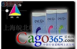 上海皖北印務(wù) 一站式專業(yè)印刷解決方案，打造品牌視覺新高度