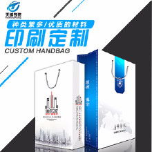 印刷茶葉包裝 價(jià)格、批發(fā)與優(yōu)質(zhì)廠家解析